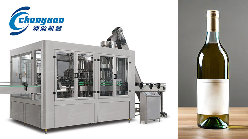 葡萄酒灌裝生產線 葡萄酒灌裝生產線