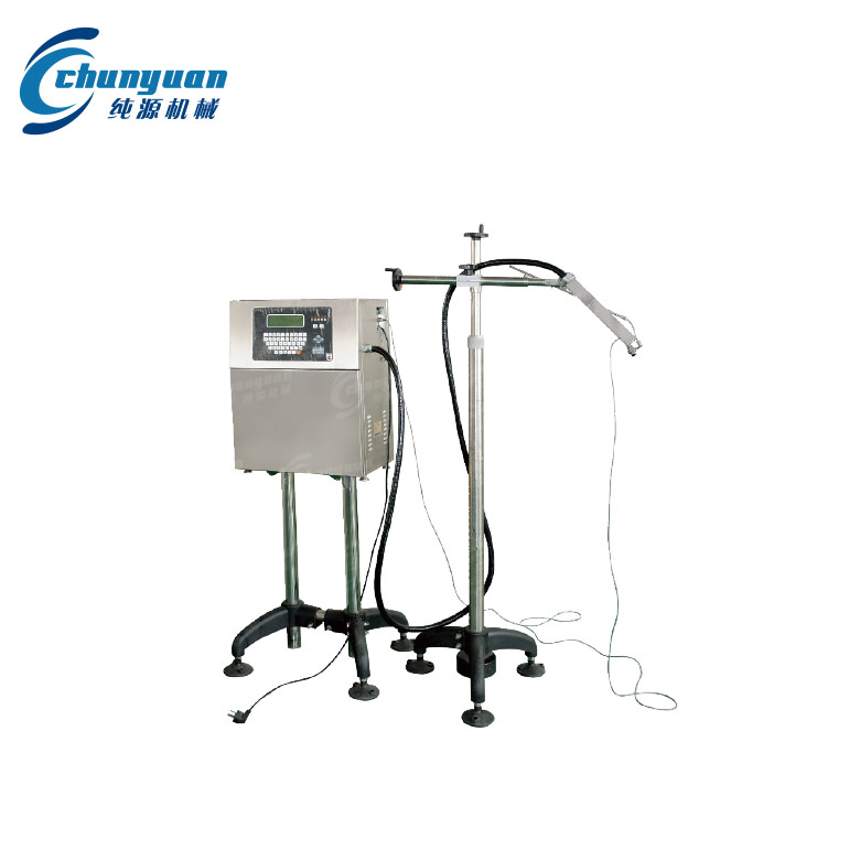 噴碼機設(shè)備